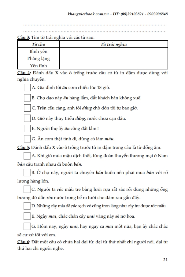 Trích đoạn 17